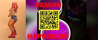 прущая мука Кингисепп