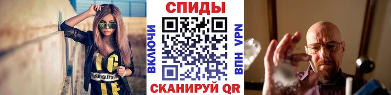 это наркотические препараты  Углич  Метамфетамин Декстрометамфетамин 99.9% 