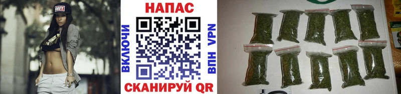 Бошки Шишки тримм  закладки  Углич 